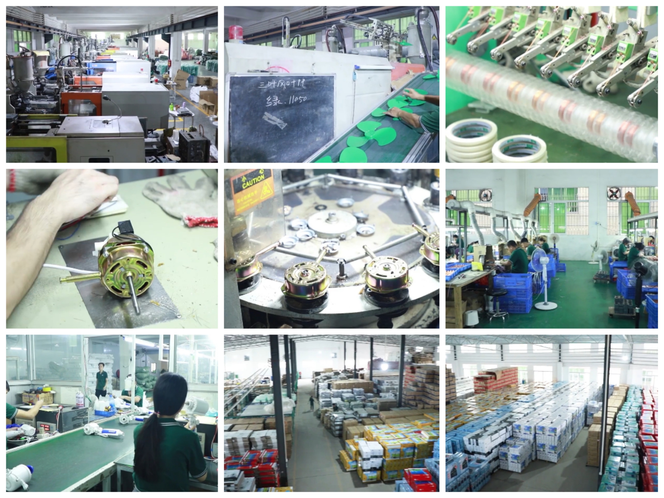 factory фабрика